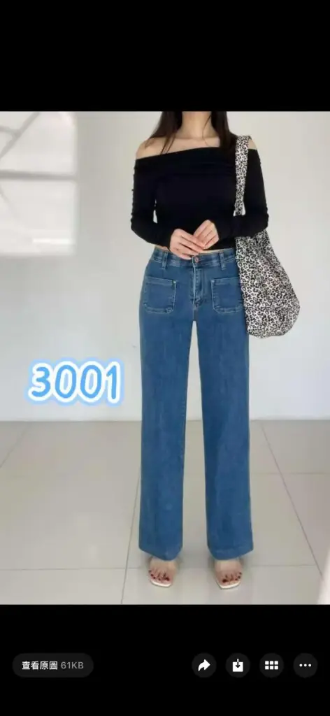 韓國牛仔褲