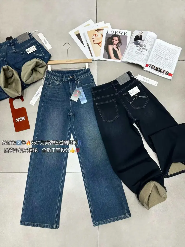 韓國毛毛牛仔褲