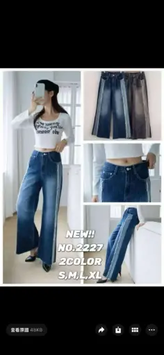 韓國牛仔褲